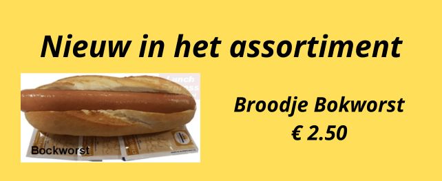 Broodje Bokworst vast in het assortiment